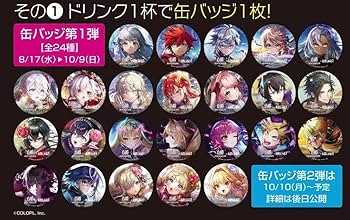 白猫プロジェクト ルカ 缶バッジ まとめ売りセット ホログラム缶バッジ(57mm)「白猫プロジェクト」01/ハロウィンver